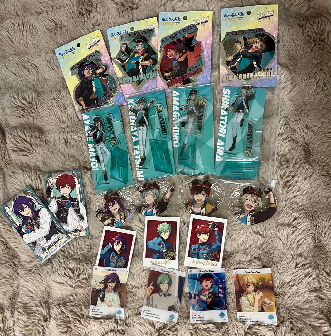 あんさんぶるスターズ ALKALOID ぬいぐるみ その他グッズ あんスタ