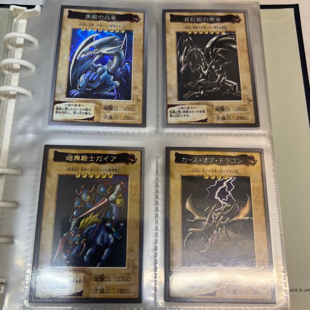 【中古】　遊戯王　バンダイカードダス、専用システムファイル　②