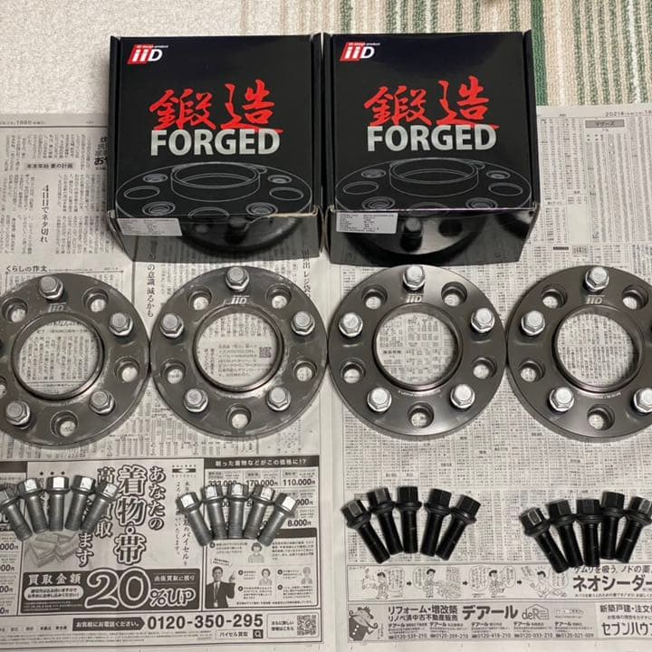 ネパールの楽器(マダル) 和太鼓 黒色 円筒形 ストラップ付き