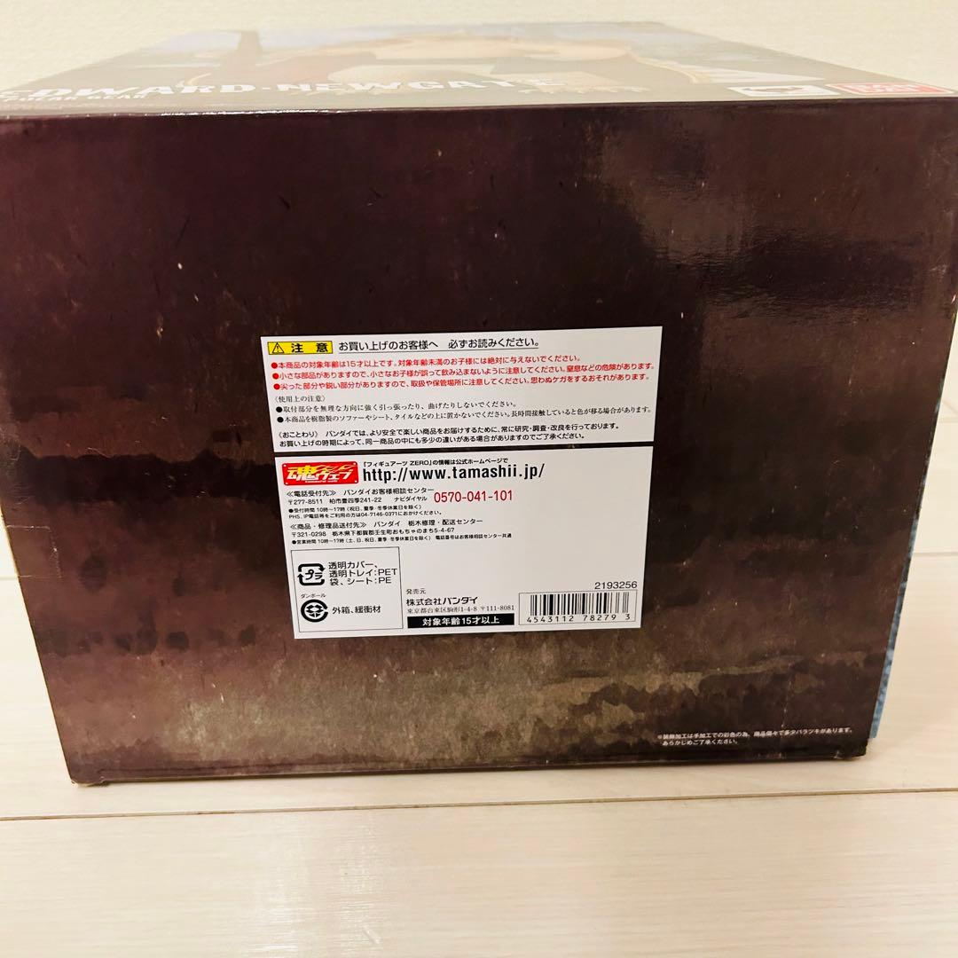 取り置き 専用ワンピース フィギュアーツZERO エドワード・ニューゲート