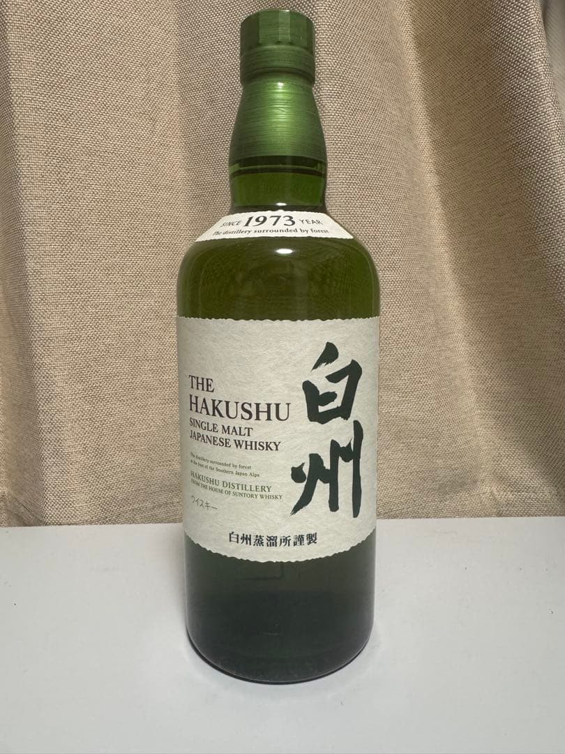 サントリー 白州シングルモルトウイスキー 1973年製箱付き