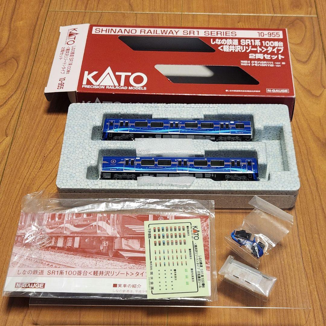 KATO 10-955　しなの鉄道　SR1系　100番台〈軽井沢リゾート〉タイプ