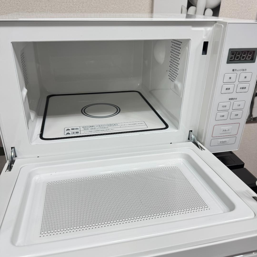 都内23区配送無料 美品家電3点セット プロによる洗浄/除菌