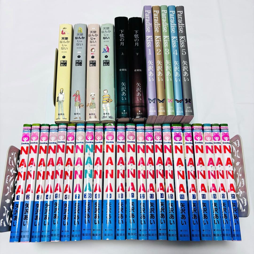 お知らせ】囚人と紙飛行機の小説版が発売中！＆日本マーケティング大賞