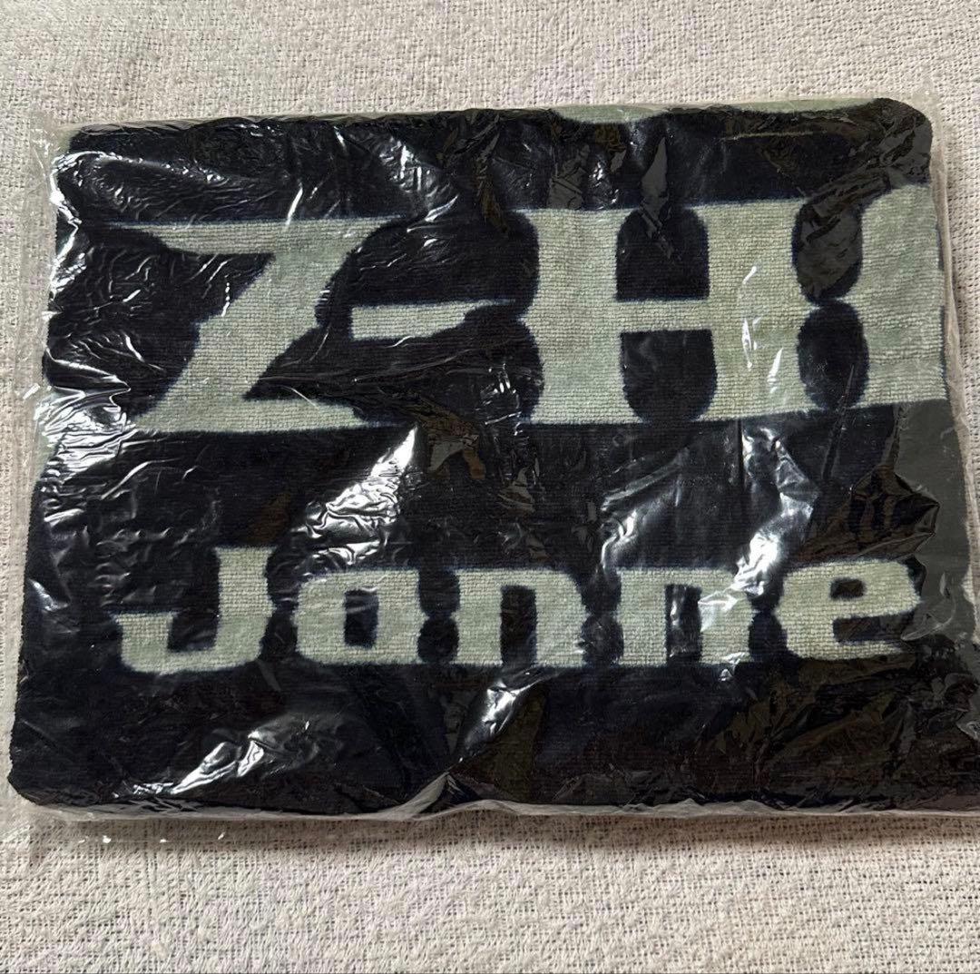 【激レア】 Janne Da Arc Z-HARDツアー バスタオル 激レア】 Janne Da Arc Z-HARDツアー バスタオル