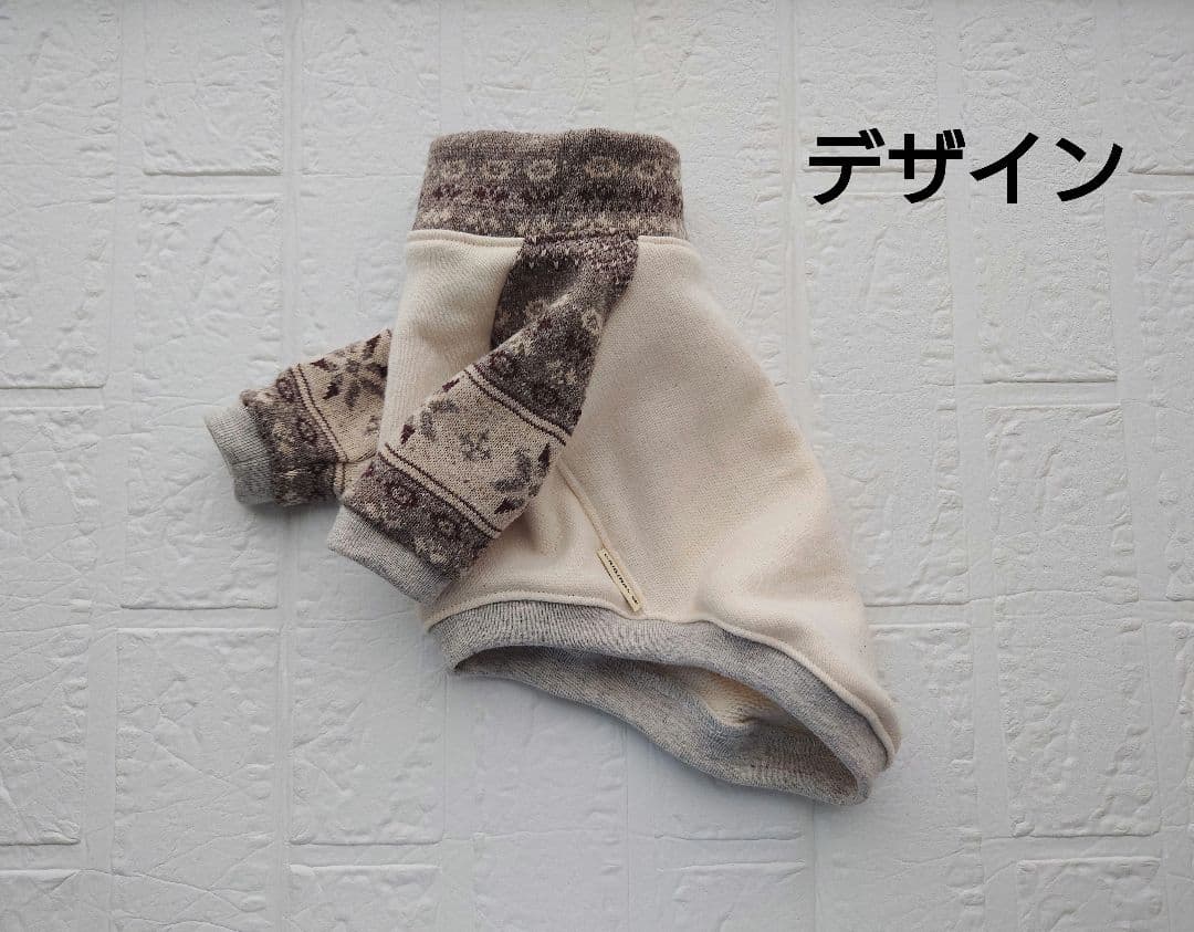 小春日和〜✨メモリーカフェ✨様専用 メモリー様専用ページ 小春日