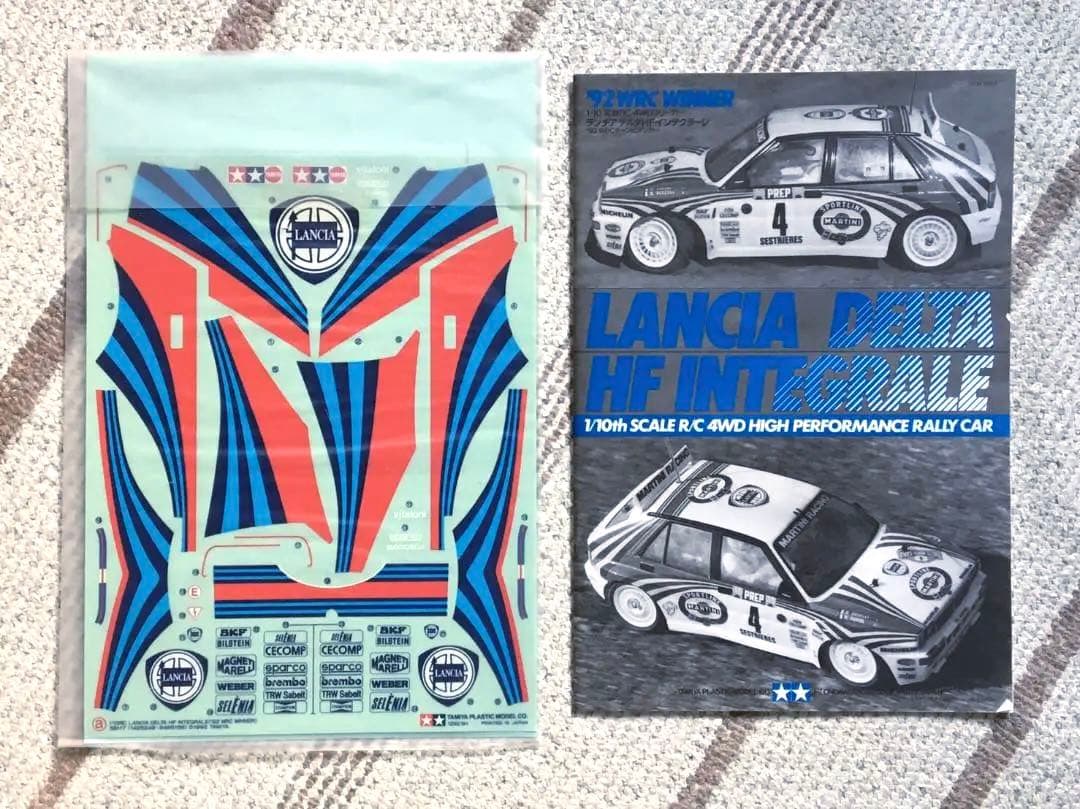 ヴィンテージ 当時モノ タミヤ RC 1/10 ランチア デルタ インテグラーレ