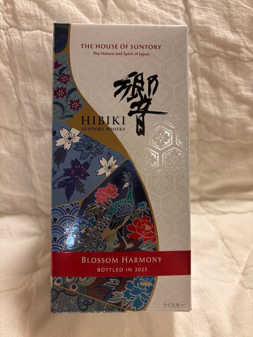 ☆AK-69コラボワイン☆100本限定☆GIOIA☆スパークリングワイン