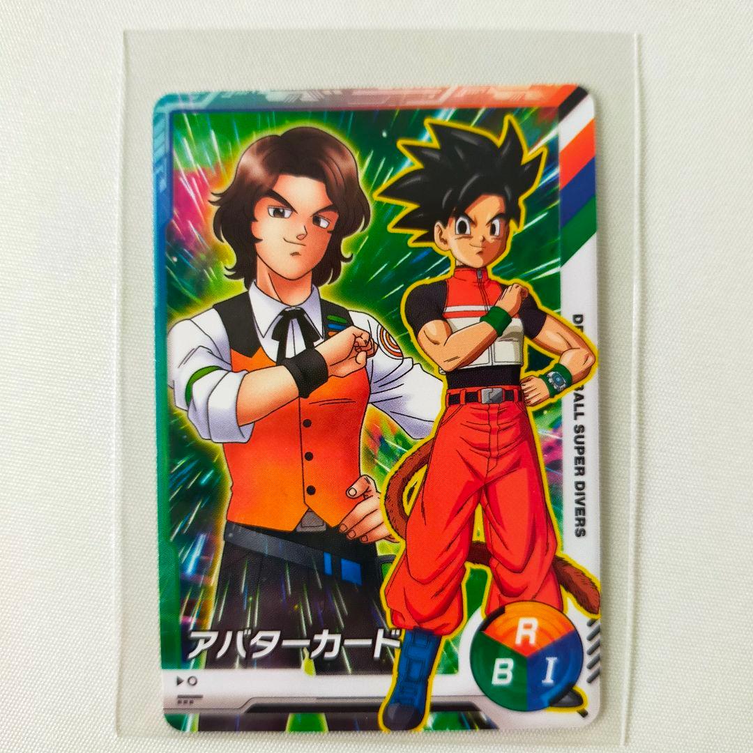 サイン入り ミナト ドラゴンボール スーパーダイバーズ アバターカード