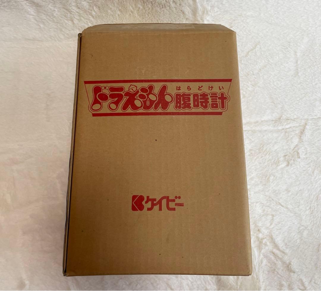 レア　希少　ドラえもん　当選　ケイビー　目覚まし時計　ぬいぐるみ