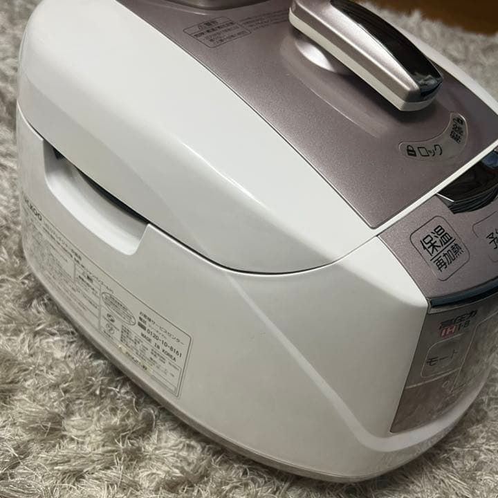 CUCKOO 節約 CRP-HJ0657F IH高圧力 炊飯器 高圧力炊飯調理器 cuckoo