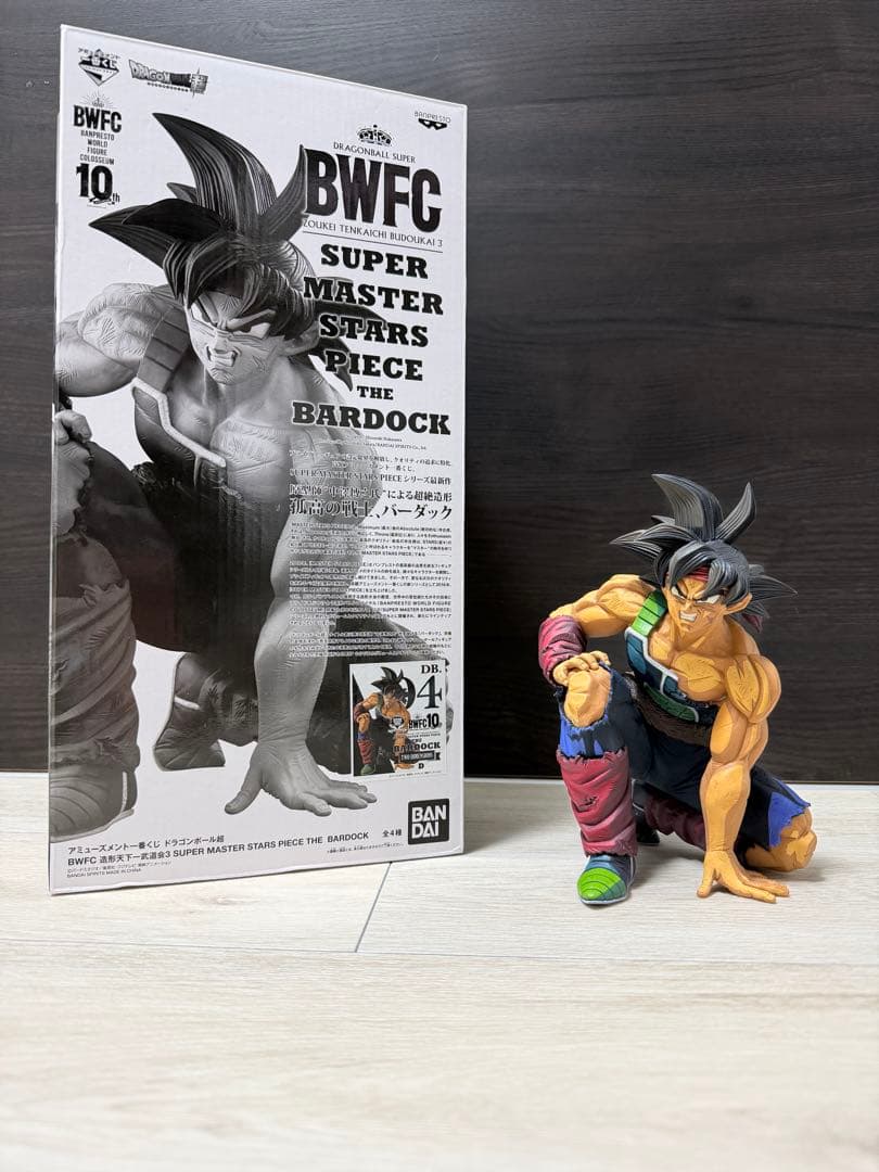 SMSPバーダック D賞 04 二次元彩色 一番くじ