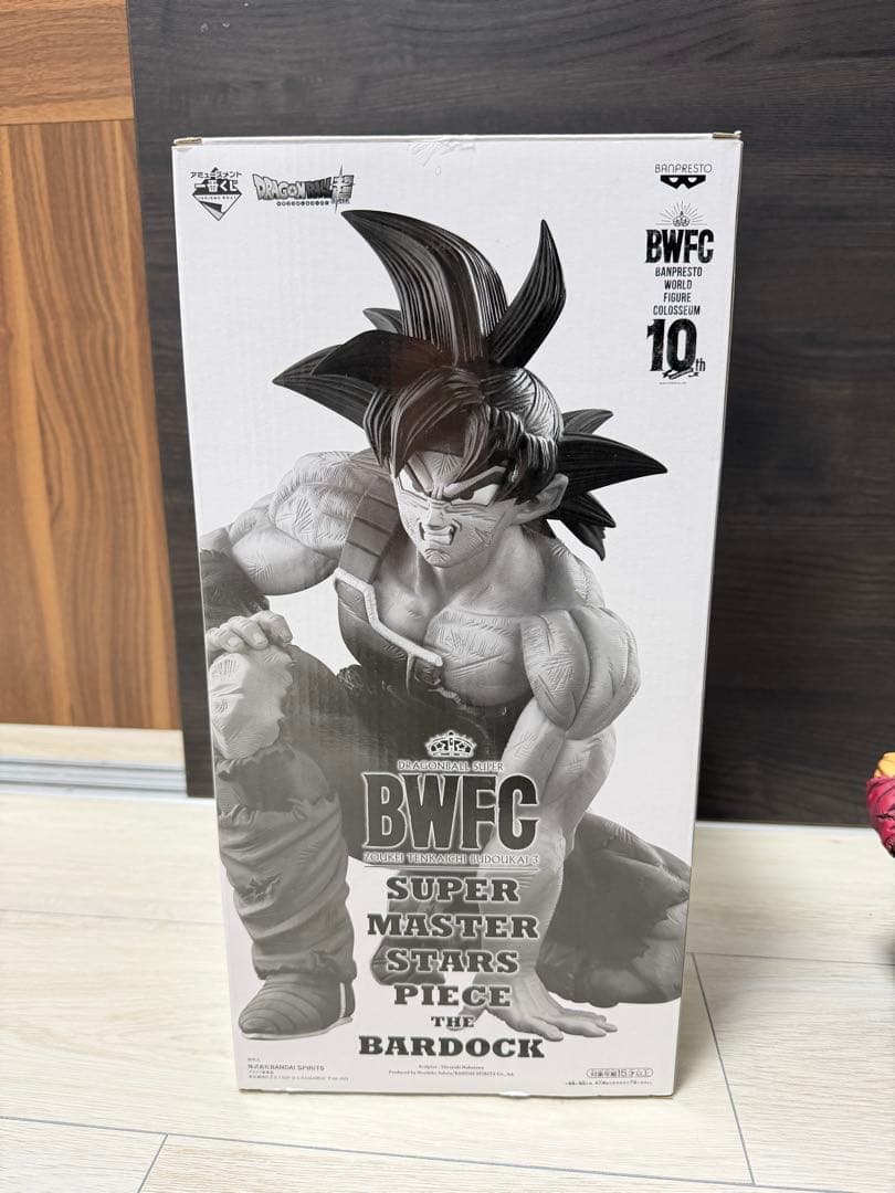 SMSPバーダック D賞 04 二次元彩色 一番くじ