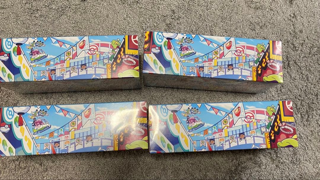 ポケモンセンター フクオカ スペシャルBOX