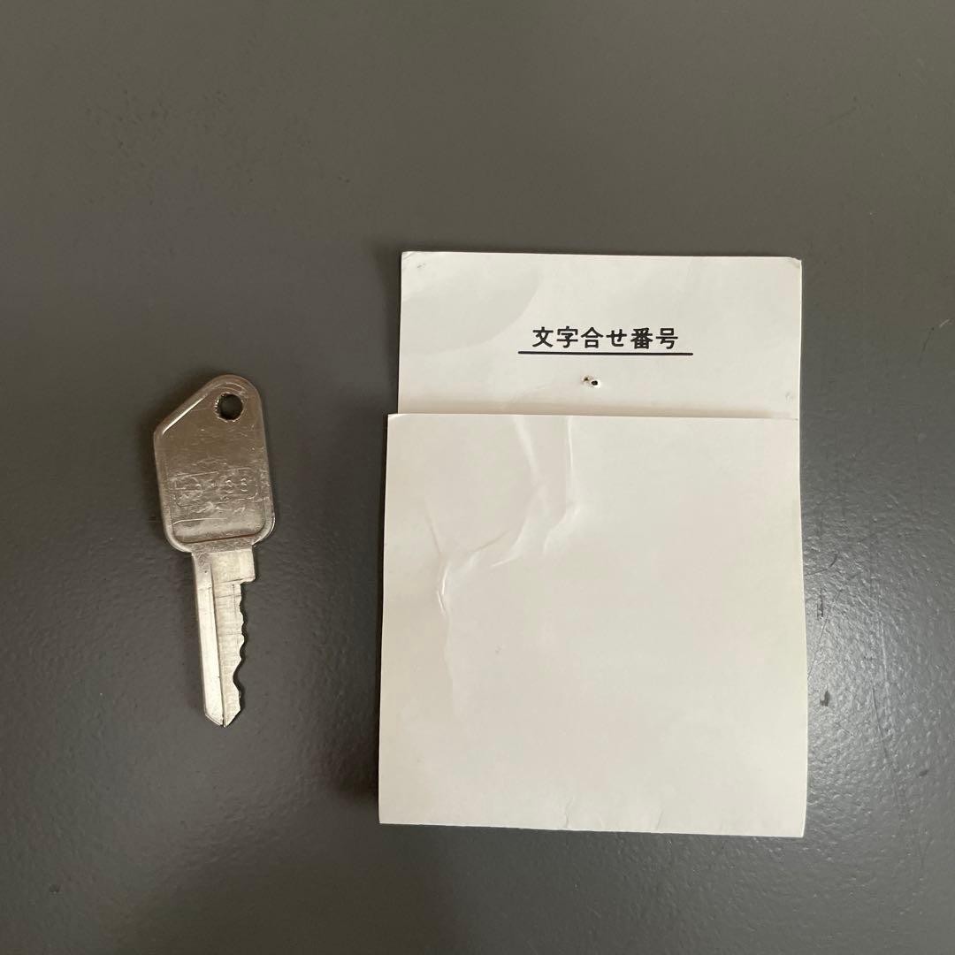 お値下げ中】キング工業株式会社 とびら付き耐火庫 耐火金庫