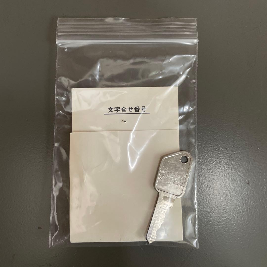 お値下げ中】キング工業株式会社 とびら付き耐火庫 耐火金庫