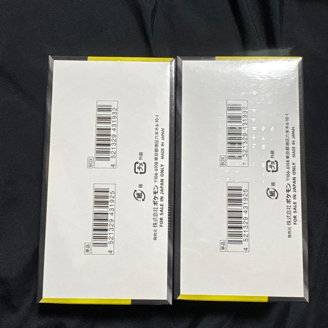 【未開封】ポケモンカードゲーム MEGA ドリームex シュリンク付き