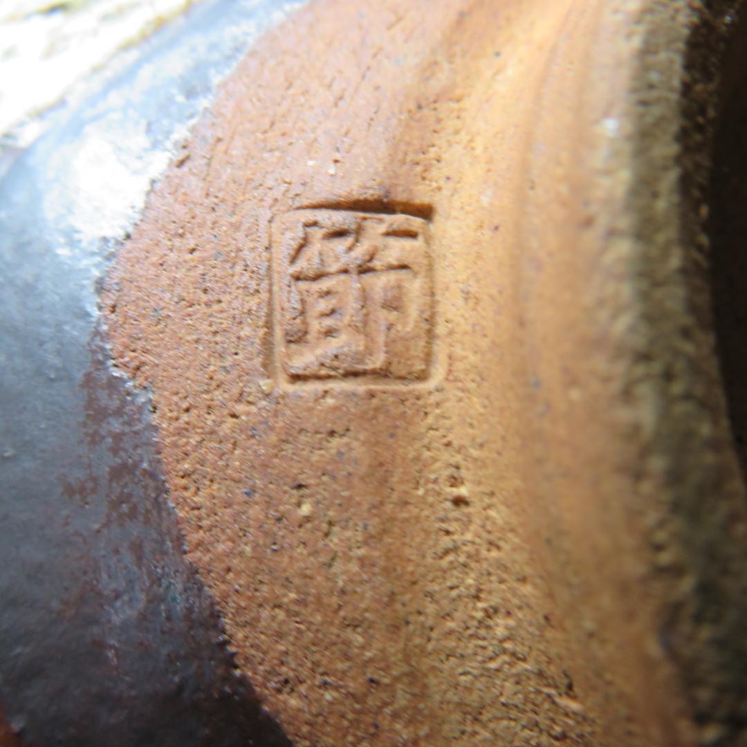 茶碗 節 在銘 木箱 パイソン 抹茶碗 茶器 茶道具 いっぷく - メルカリ