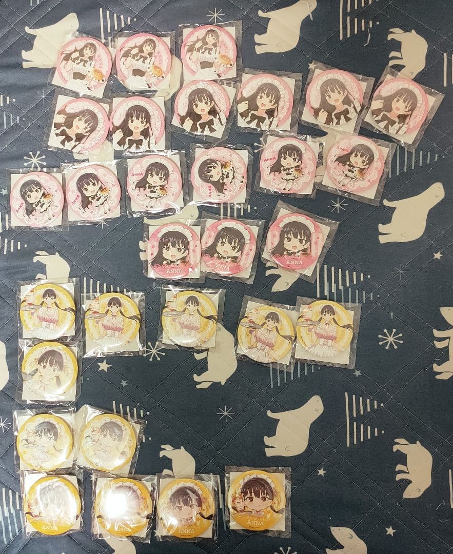 僕の心のヤバイやつ　くじ　150点（直筆サイン入りマルチクロス）