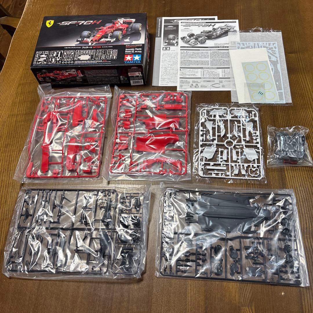 タミヤ　プラモデル　1/20 フェラーリ SF70H レッドブル　RB6 など