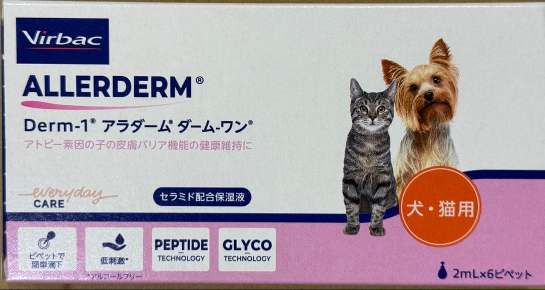 ビルバック　アラダームダームワン2mL×6ペット✖️新品4箱セット Virbac（ビルバック） 【使用期限2026.9月】アラダーム ダームワン 2ml