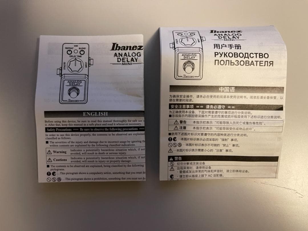 Ibanez(アイバニーズ) / ADMINI ミニ サイズ アナログ ディレイ