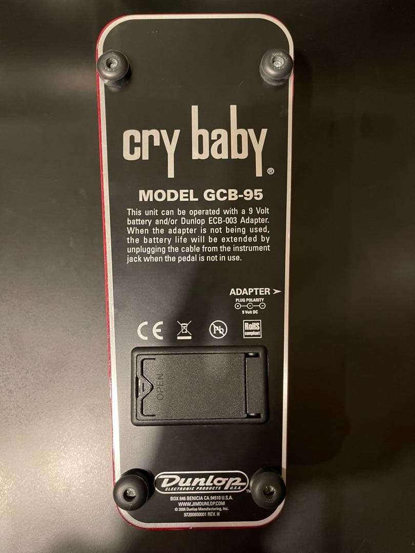 Dunlop Cry Baby GCB-95 ワウペダル