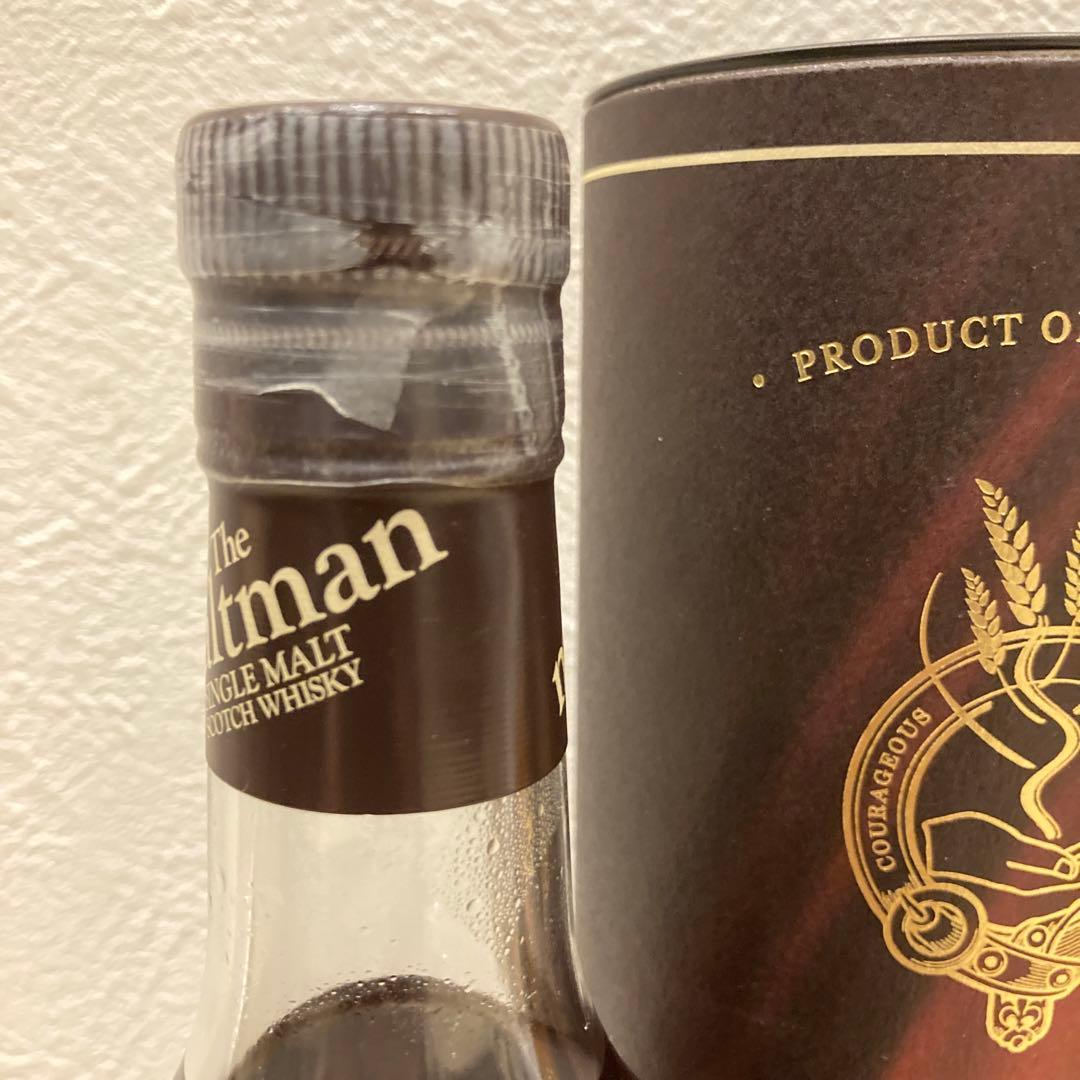 シークレット スペイサイド21年 & シークレット アイラ6年【maltman