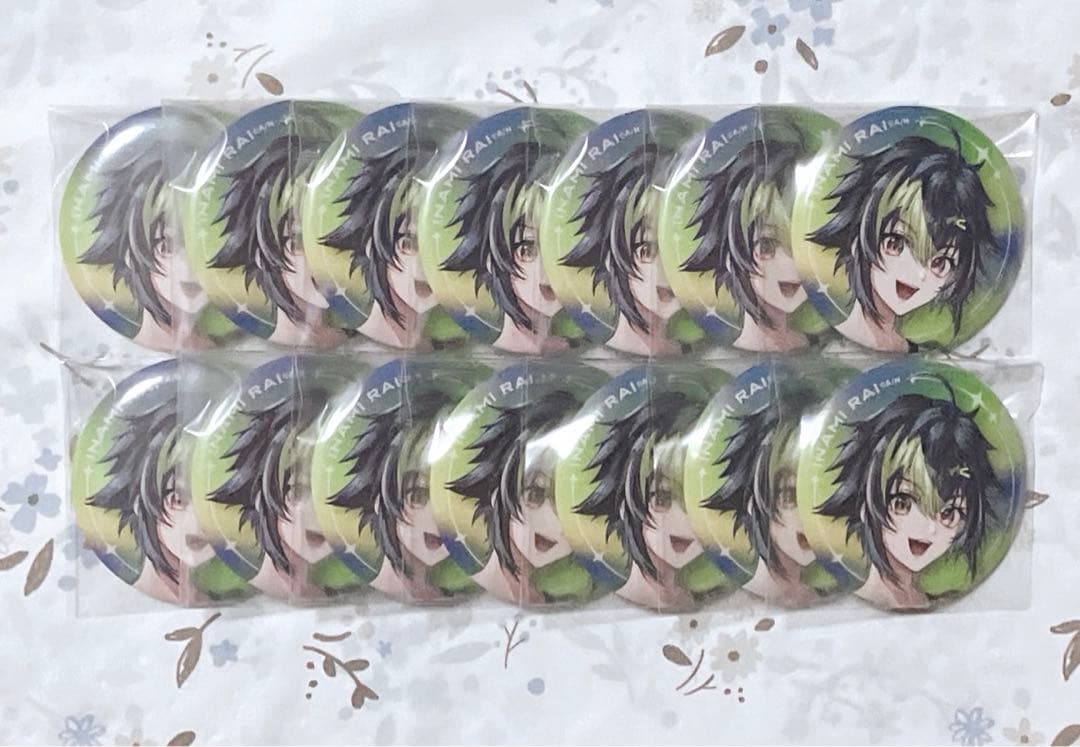 伊波ライ 痛バック