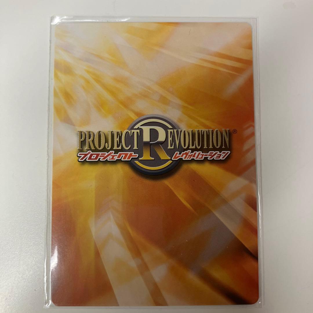 希少】サマーウォーズ プロジェクトレヴォリューション 陣内家 カード