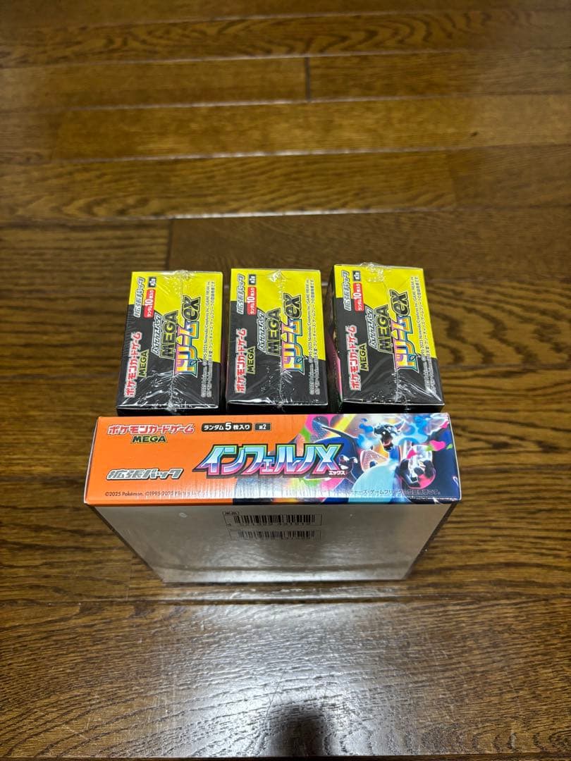 ポケモンカードインフェルノX1box・MEGAドリーム3box(シュリンク付き)