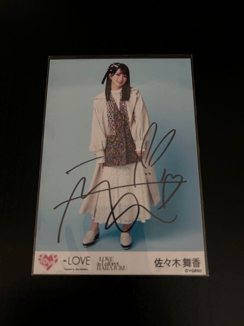 LOVE イコラブ 佐々木舞香 ラフォーレコラボ 直筆生写真 - メルカリ