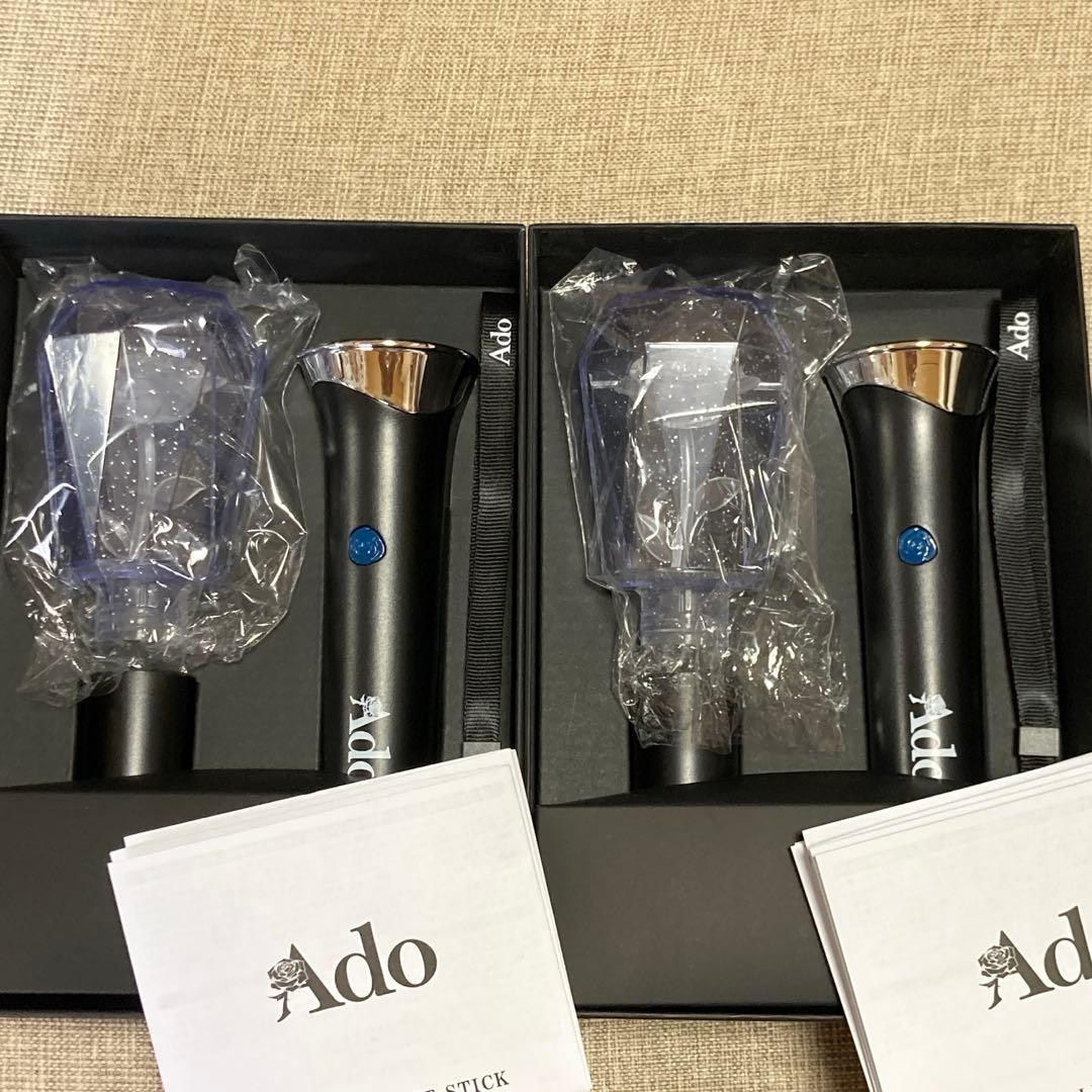 Ado Hibana キラキラペンライト 2個セット Bluetooth対応