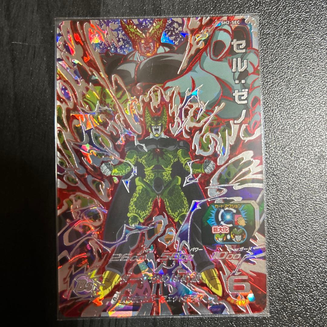 ドレミランド様 リクエスト 3点 まとめ商品