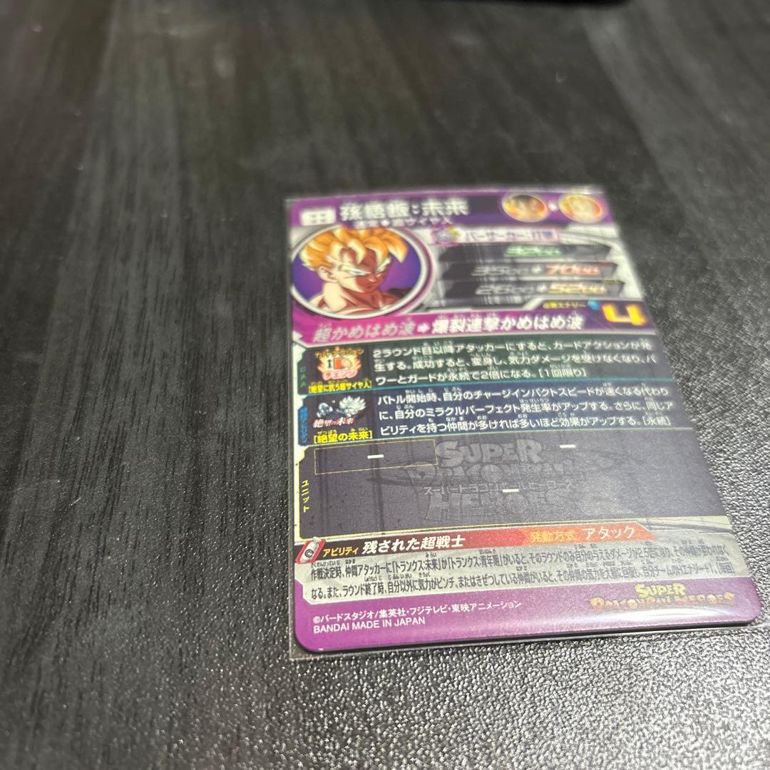 ドレミランド様 リクエスト 3点 まとめ商品