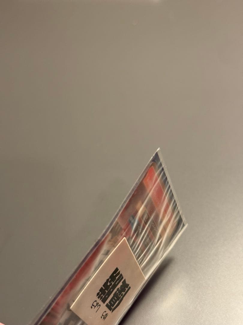 【超希少】ZOIDS 大会優勝 賞品 ライガー・ゼロ