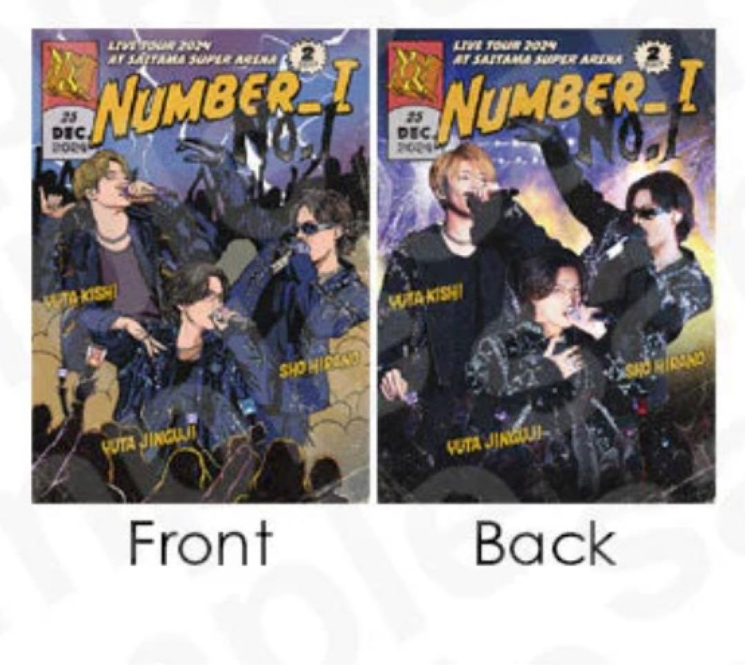 Number_i ナンバーアイ LIVETOUR2024 No.Ⅰ B3ポスター ポスター＋ステッカー】Number_i ナンバーアイLIVE TOUR 2024 No Ⅰ