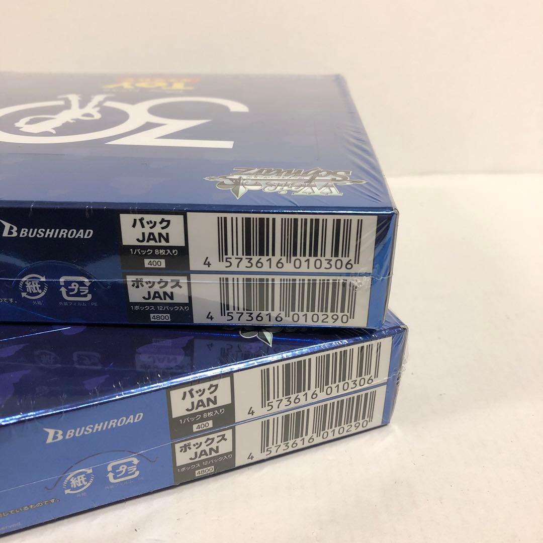 46▢トイストーリー 30YEARS＆BEYOND 2BOX KM0812-3