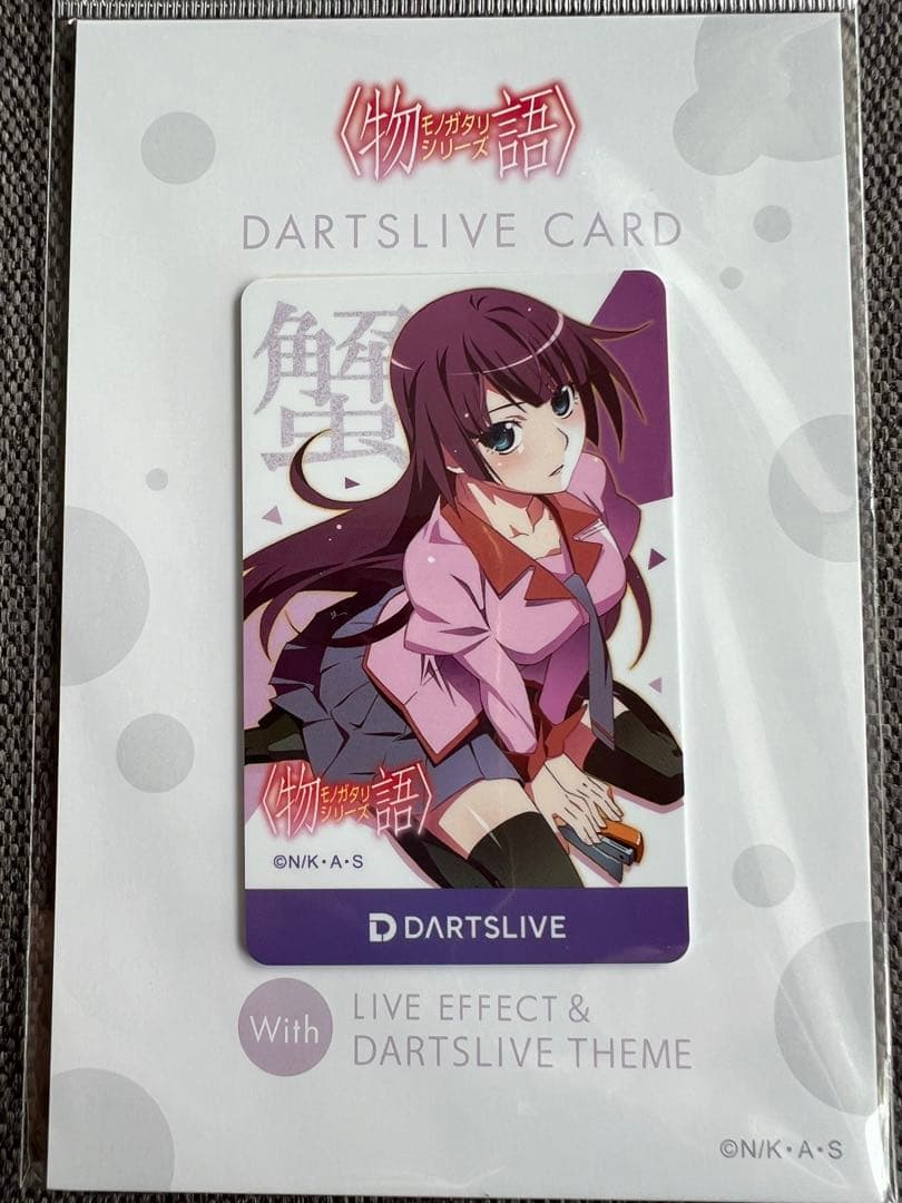 ダーツライブカード 戦場ヶ原 ひたぎ 物語シリーズ