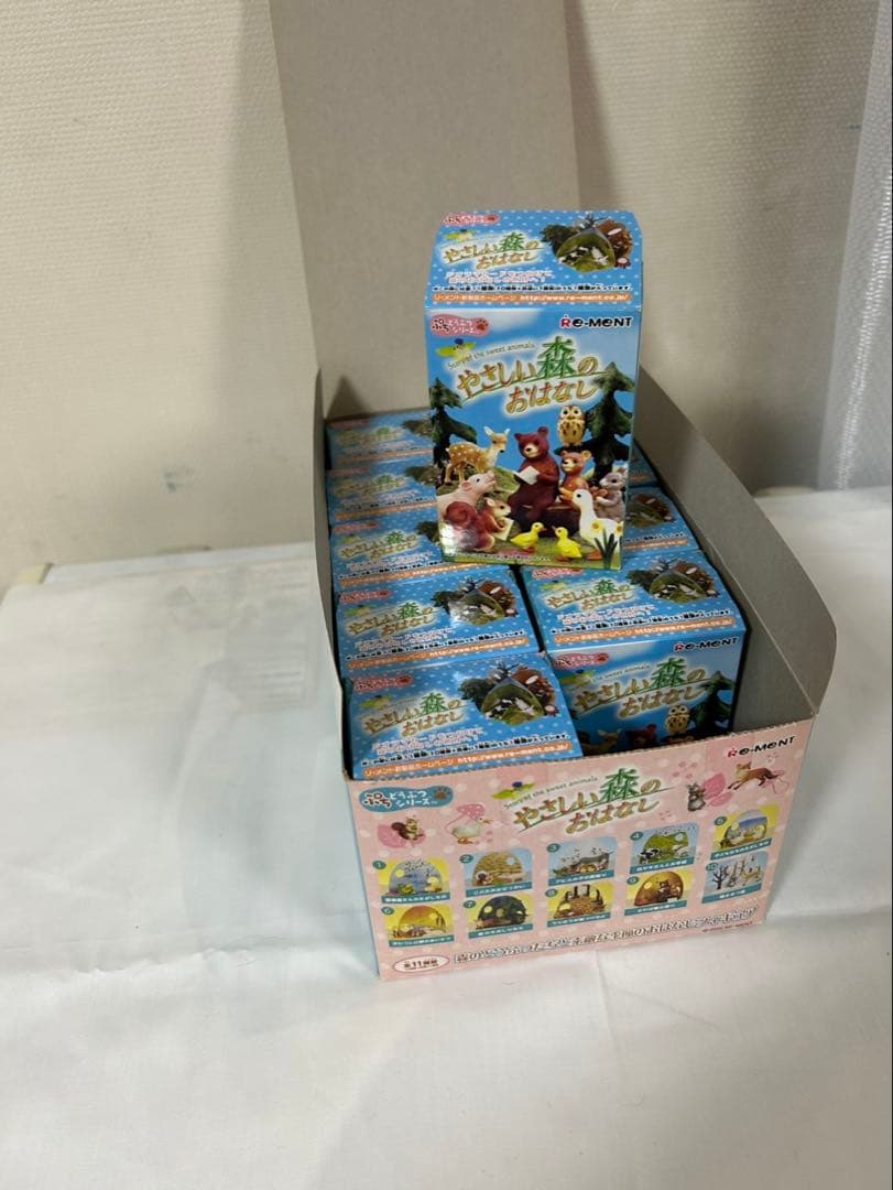 リーメント　ぷちどうぶつシリーズ　やさしい森のおはなし