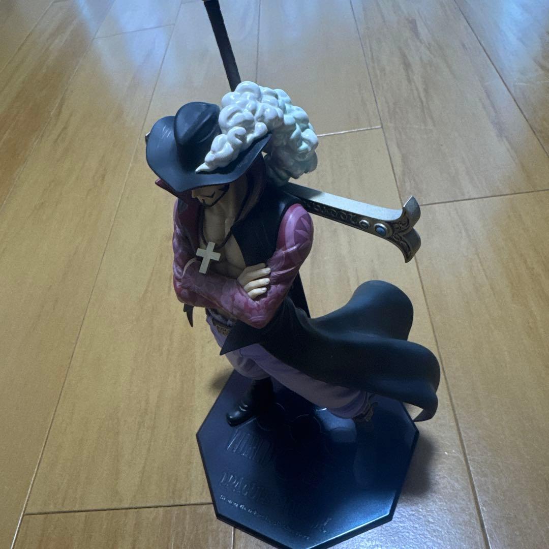 P.O.P NEO-DX ジュラキュール・ミホーク Ver.2 pop