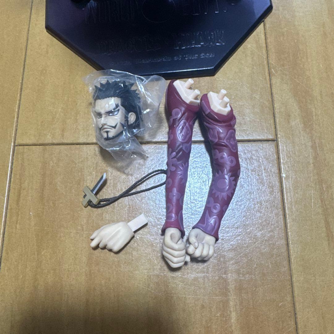 P.O.P NEO-DX ジュラキュール・ミホーク Ver.2 pop