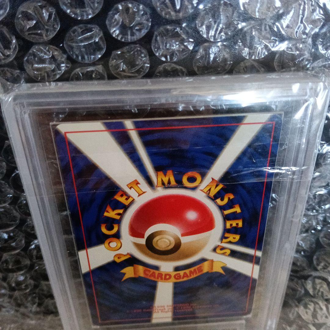 1998年版！リザードンホロ ！ グレード10！初代とりかえのフリ−ズプロモ！