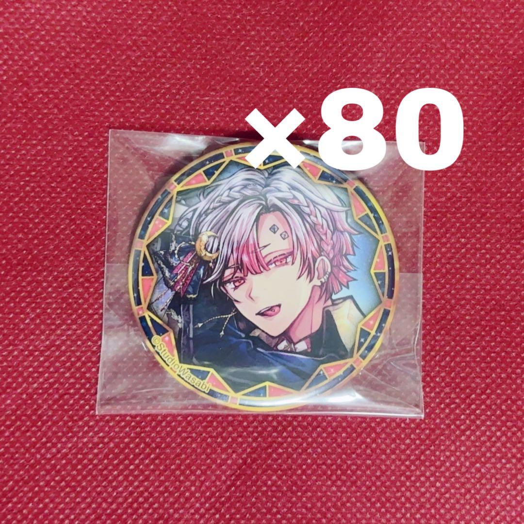 悪魔執事と黒い猫 あくねこ 2周年 アモン 缶バッジ 80個 - メルカリ