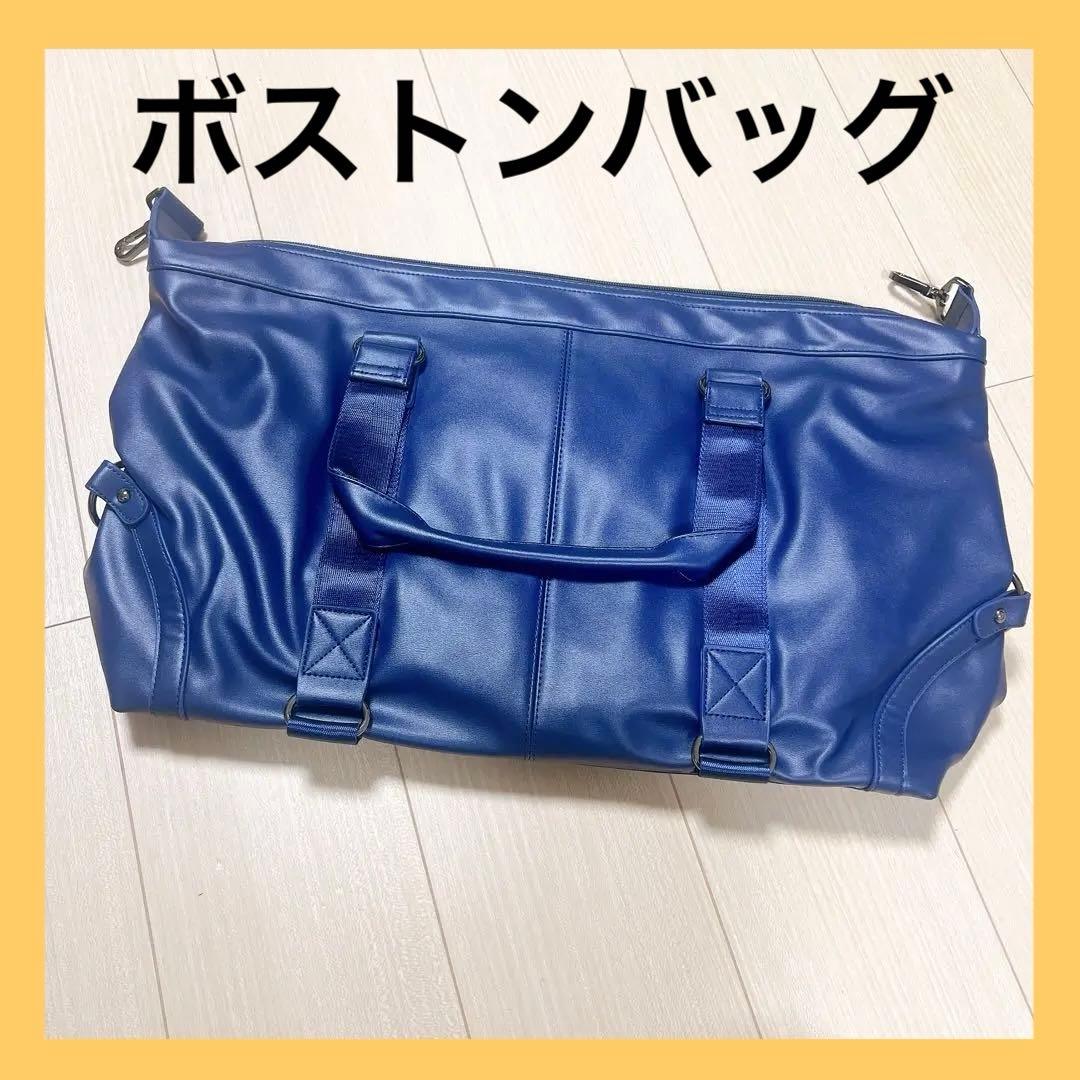 ボストンバッグ 旅行 トラベルバッグ ショルダーバッグ ビジネス 出張 大容量 kbag18.jpg