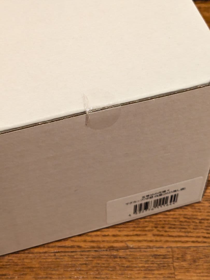 五等分の花嫁 推し袋 2025 中野二乃　ドンキ　アクスタ　缶バッチ　ショッパー