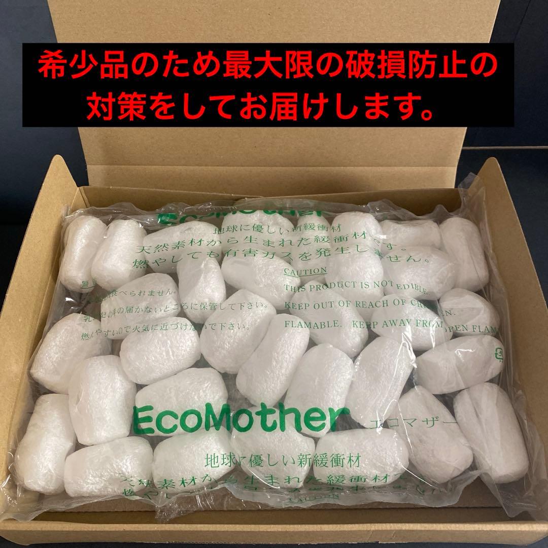 【希少品】スター・ウォーズ ワーコレ ヨーダ オビワン ウィンドゥ フィギュア