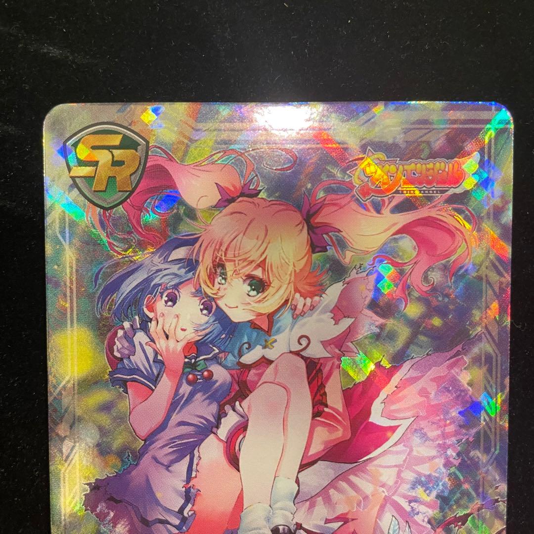 ユニバカ サミフェス2024 SR ツインエンジェル トレカ 限定 - その他