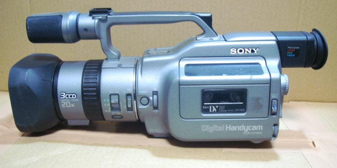 S*i様 SONY DCR-VX1000 ジャンク1