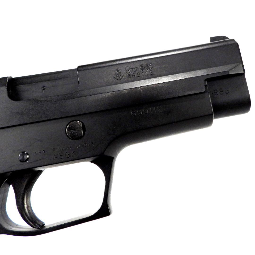 【専用】タナカ 9mm拳銃 SIG SAUER P220陸上自衛隊仕様 ガスガン